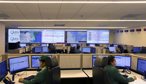 Operations control. Центр управления дорожным движением. Центры управления сервисами. Евро азиатский центр управления. Центр управления полетами логотип.